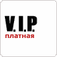 V.I.P.