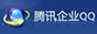 企业QQ