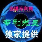 辽宁日经咨询有限公司