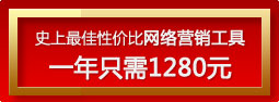金牌企业博客