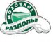 Полоцкий молочный комбинат, ОАО