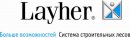 Wilhelm Layher GmbH & Co., KG