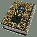 The Quran