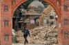Nepal Earthquake