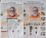 Brahmrishi Kumar Swami building Temple in Vrindavan