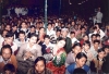 Crowd at Lecture