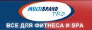 Multibrand Pro (Мультибрэнд Про), ТОО