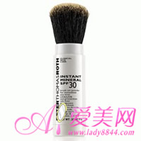 彼得罗夫矿物防晒蜜粉 SPF30