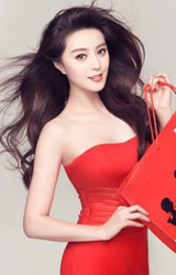 话题女王范冰冰势要将红地毯的奢华妩媚搬到居家生活