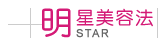 明星保养热点