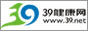 39健康网
