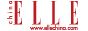 ELLE时尚网