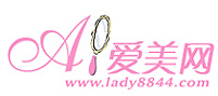 爱美网