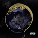 Chamillionaire - Mixtape Messiah 4 Album