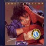 Janet Jackson - Dream Street Album