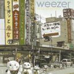 Weezer - The Lion And The Witch Album