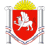 АР Крым : Геральдика, герб и символика