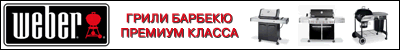 Даценко С.В.