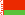 Беларусь
