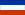 Сербия