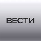 Вести.Ru: новости, видео и фото дня